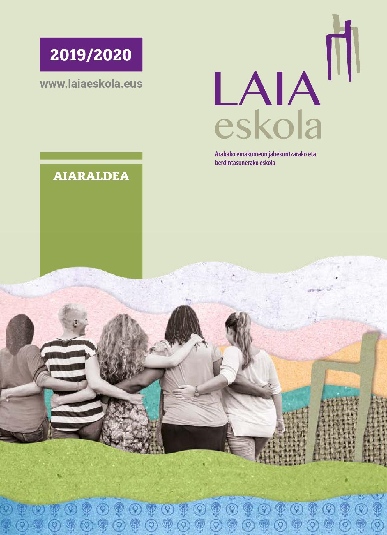 laia-aurkezpena-irudia LAIA ESKOLA AIARALDEA: PRESENTACIÓN